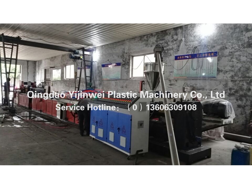 PVC WPC wall-board production machine