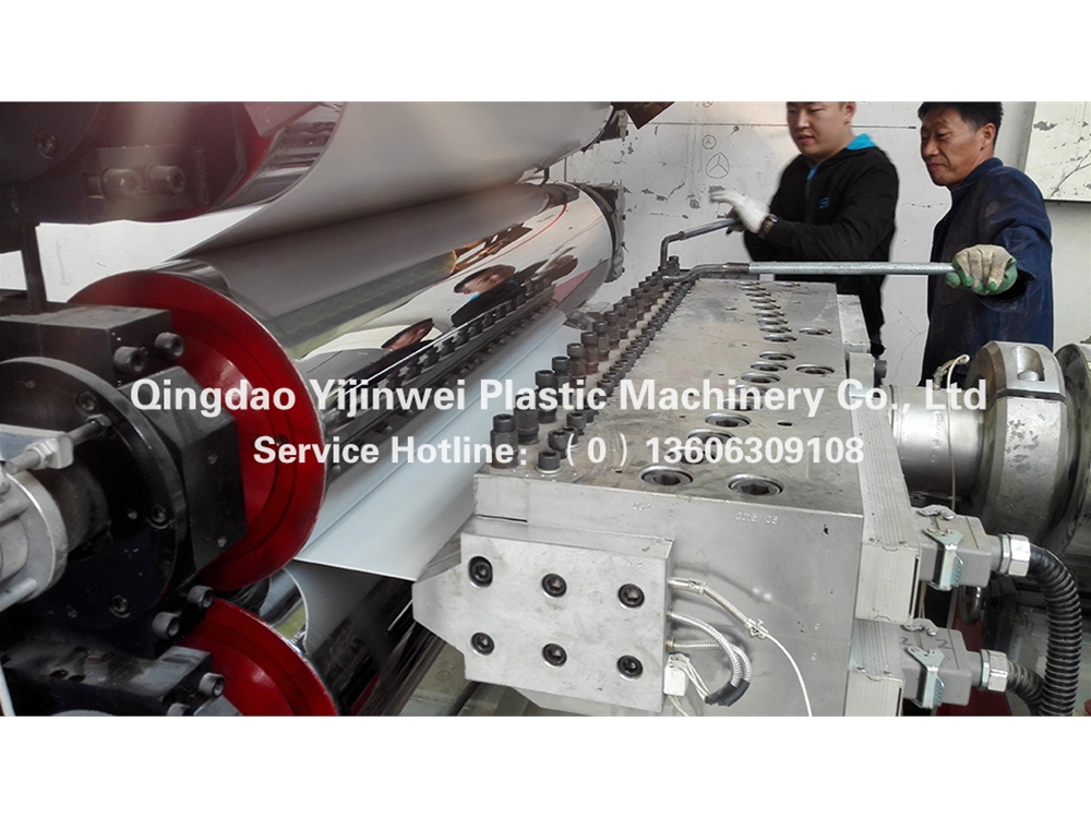 PVC artificial marble sheet machine