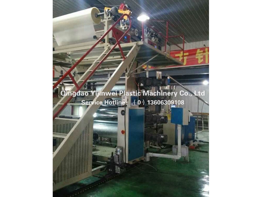 SPC floor equipment