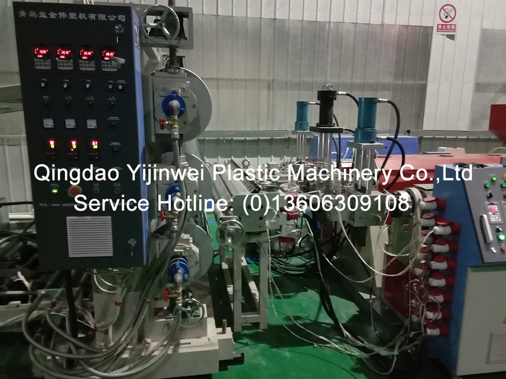 PE foamed co-extruded sheet A