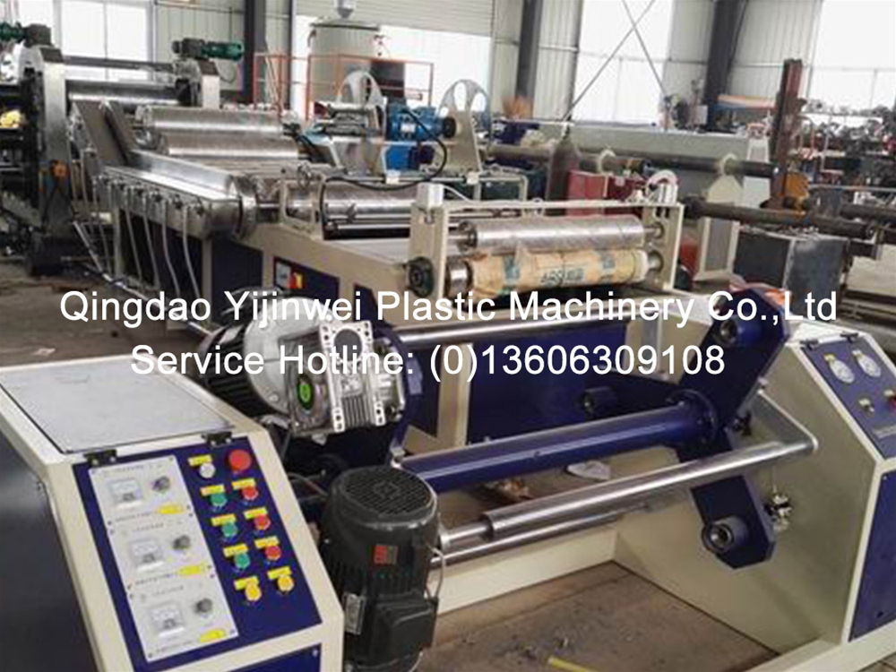 PVC five-roll sheet calender