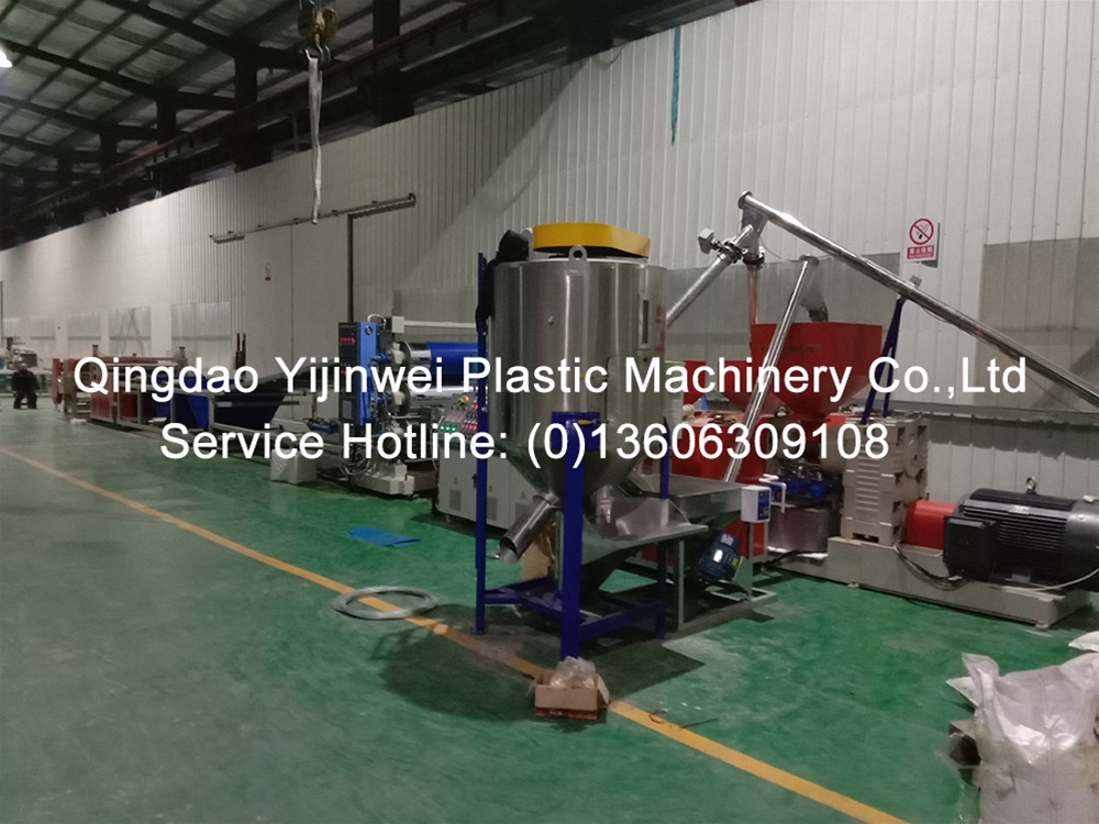 PE Foaming Co-extrusion Sheet Equipment