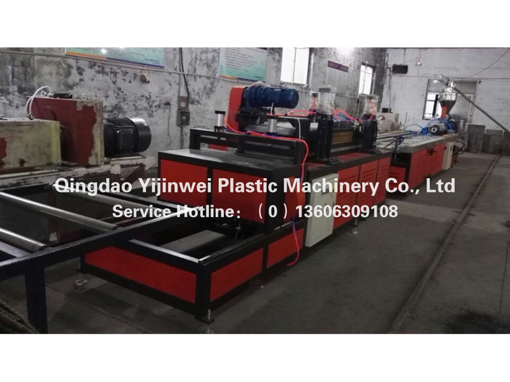 WPC integrated wallboard machine line